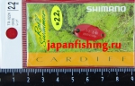 Shimano Cardiff Roll Swimmer TR-022K 2.2g 06S