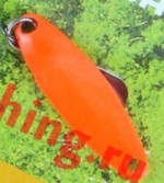 Shimano Cardiff Slim Swimmer TR-0020 3.5g 05S