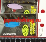 Shimano Cardiff Wobble Swimmer 2.2g 11T