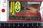 Shimano Cardiff Wobble Swimmer 2.5g 02T