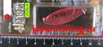 блесна Smith Heaven 9g GRR