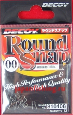 Decoy Round Snap #00 18lb застёжки