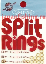 Smith #1 9kg Gold 17шт. кольца