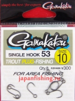 Gamakatsu-53 #12 8шт.