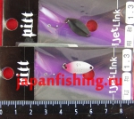 i Jet Pitt 1.3g (4729)